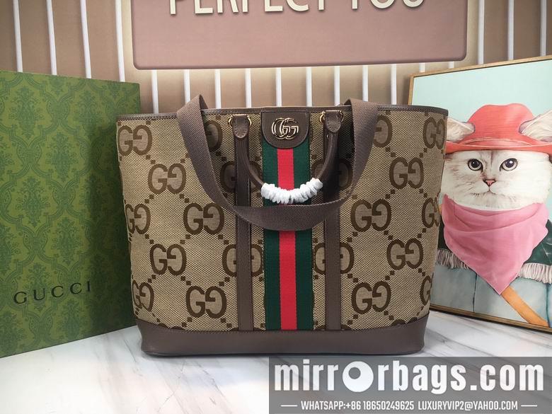 Replica Gucci Bags 1:1 756660 33X40X18.5cm DF