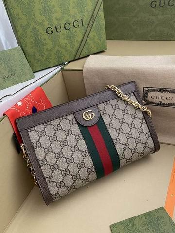 Replica Gucci Bags 1:1 Gucci 503877啡pvc 26x17x8cm ww