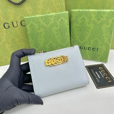 Replica Gucci Bags 1:1 750459 12.5X9X2cm YG 4colour