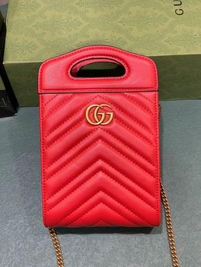 Replica Gucci Bags 1:1 699756 14X23X4.5cm DF 4colour