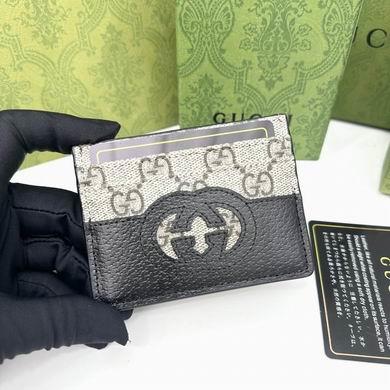 Replica Gucci Bags 1:1 B12 10X7.5cm YG 4colour