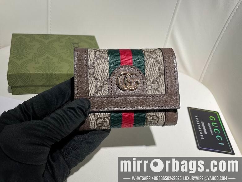 Replica Gucci Bags 1:1 8746 11X9X3cm