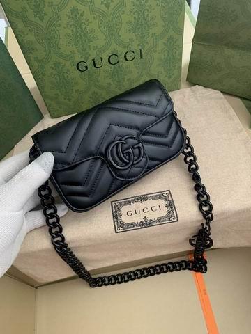 Replica Gucci Bags 1:1 Gucci Marmont 699757 16.5x10.2x5.1cm ww4色