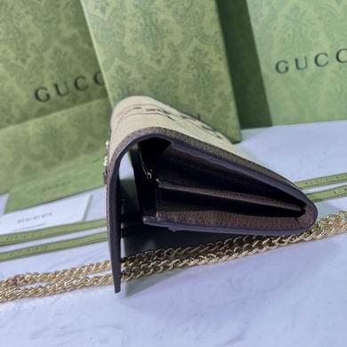 Replica Gucci Bags 1:1 4918 19X10.5X3.5cm XM