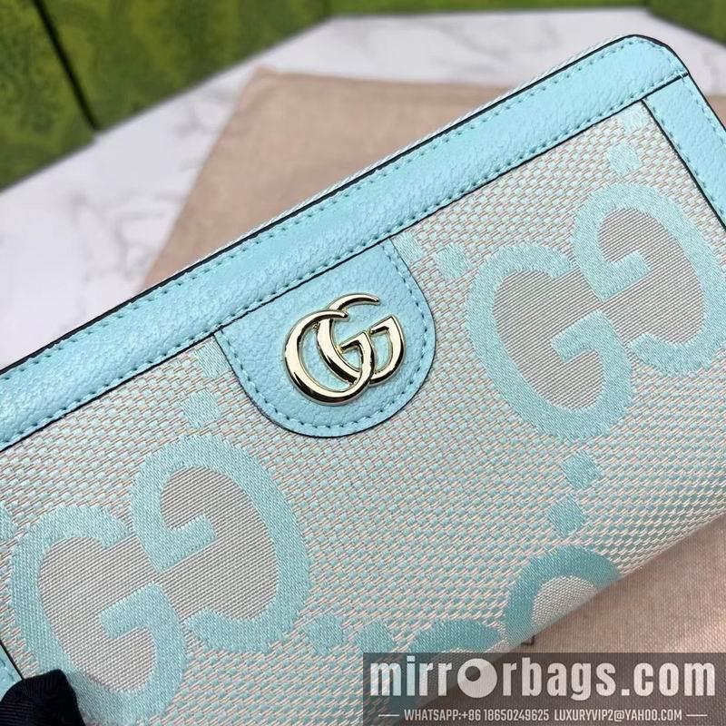 Replica Gucci Bags 1:1 GG 523154 19.5x11x3cm zy1