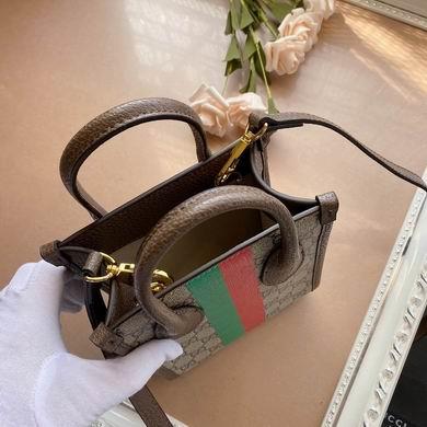 Replica Gucci Bags 1:1 WD671623  16X20X7
