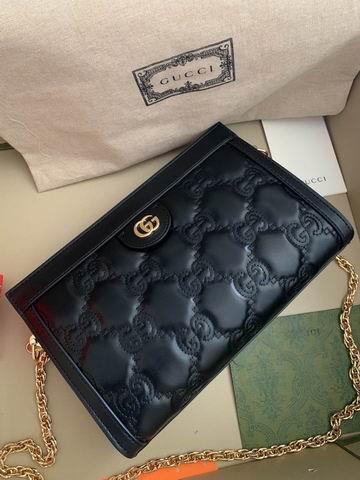 Replica Gucci Bags 1:1 Gucci matelasse 702200 26x17.5x8cm ww