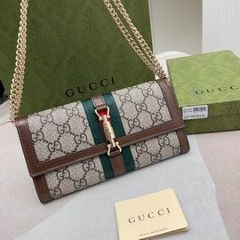 Replica Gucci Bags 1:1 Gucci 2667 19x10x3.5cm zy