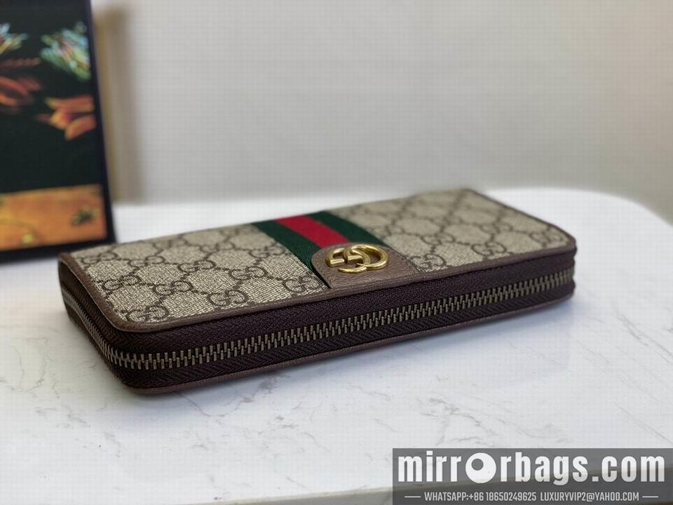 Replica Gucci Bags 1:1 WL557696 19x10.5x2.5
