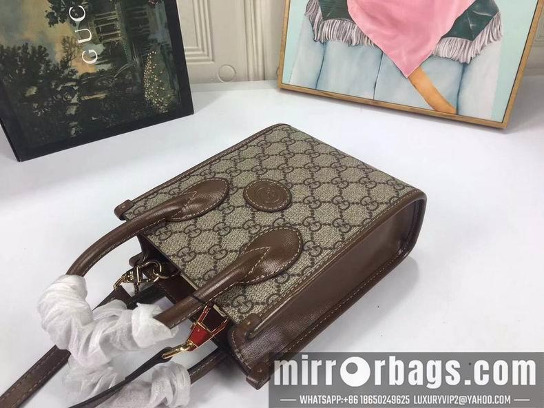 Replica Gucci Bags 1:1 671623 16x20x7cm df02