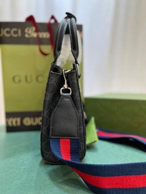 Replica Gucci Bags 1:1 696010 16X20X7cm DF