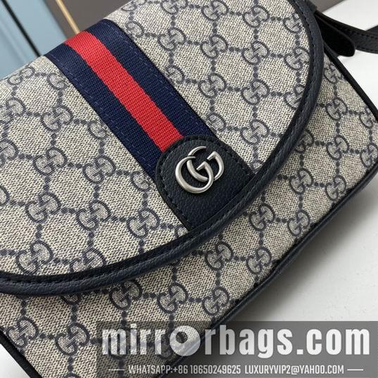 Replica Gucci Bags 1:1 Gucci 米色-乌木色23x17x7cm ww