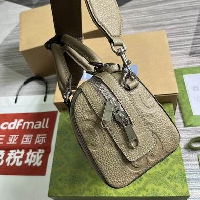 Replica Gucci Bags 1:1 725292 22X15X12.5cm YG 4colour