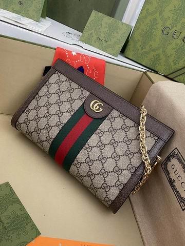 Replica Gucci Bags 1:1 Gucci 503877啡pvc 26x17x8cm ww
