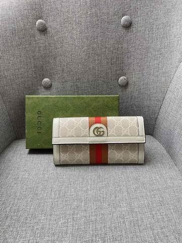 Replica Gucci Bags 1:1 Gucci 523153 19x10x2.5cm zy