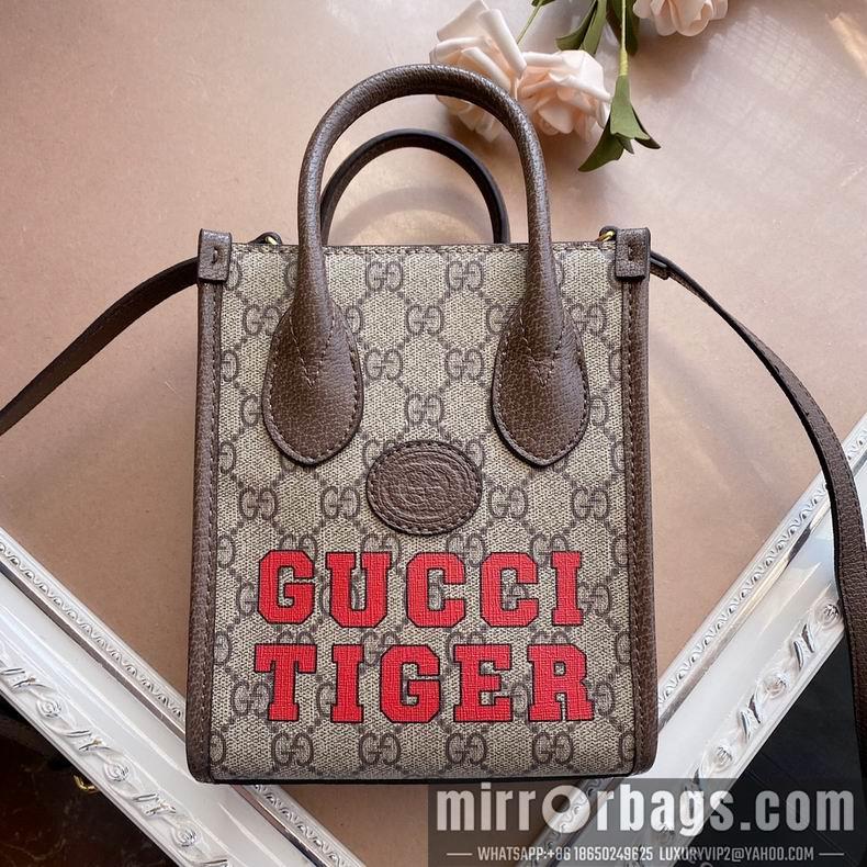 Replica Gucci Bags 1:1 671623 16x20x7cm df02