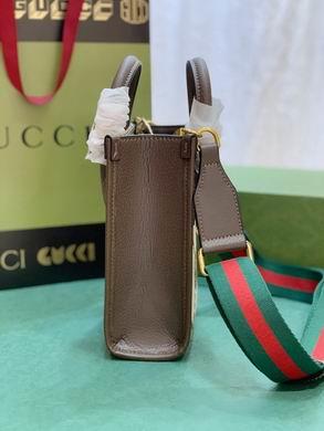 Replica Gucci Bags 1:1 699406 16X20X7cm DF