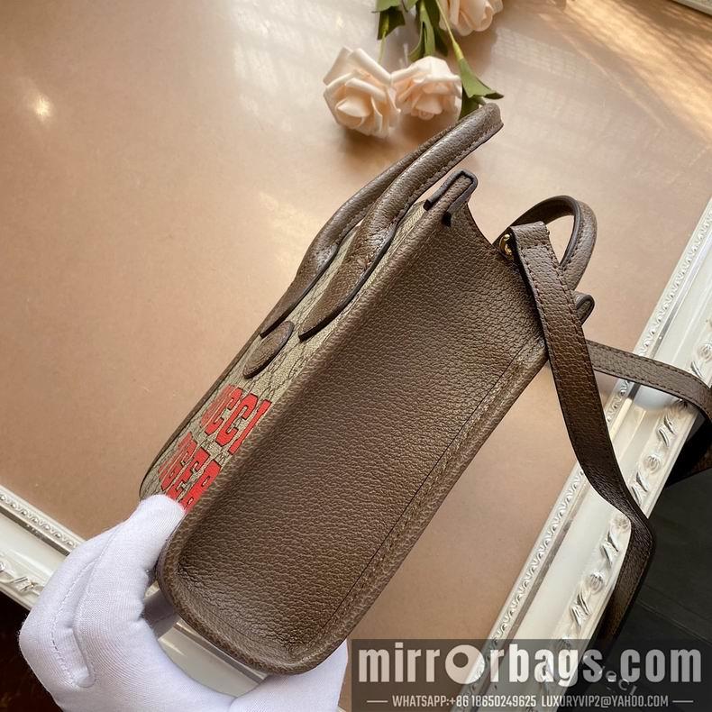 Replica Gucci Bags 1:1 671623 16x20x7cm df02