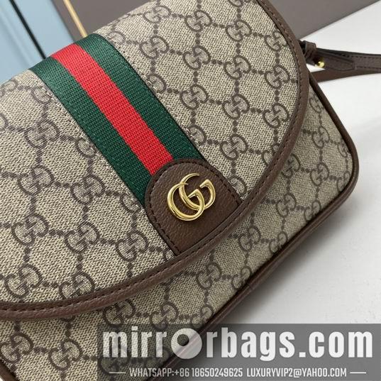 Replica Gucci Bags 1:1 Gucci 米色-乌木色23x17x7cm ww