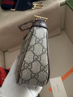 Replica Gucci Bags 1:1 GG 735132啡色 25x15.5x6cm ww