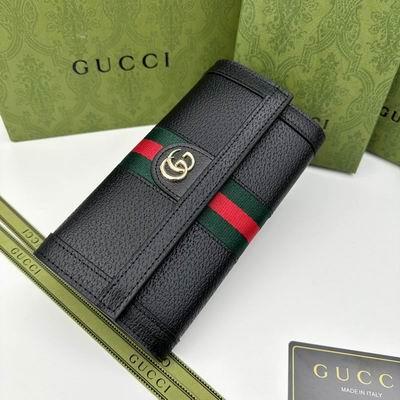 Replica Gucci Bags 1:1 GG 9668 9667 19x11x2cm zy2色