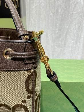 Replica Gucci Bags 1:1 550621 20.5X26X11cm DF