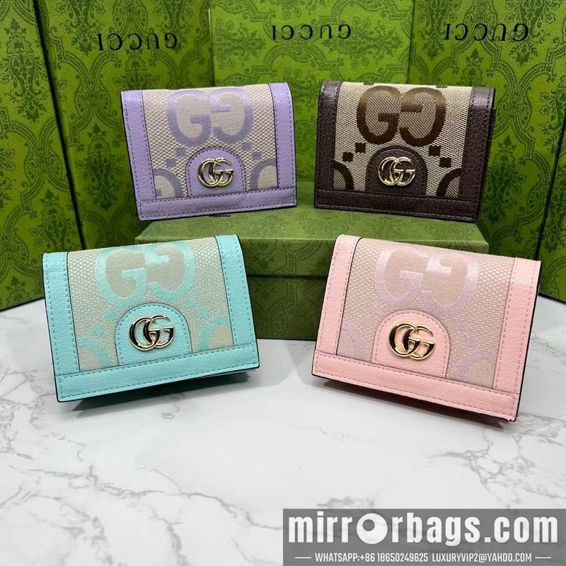 Replica Gucci Bags 1:1 GG 523155 11x8.5x3cm zy1