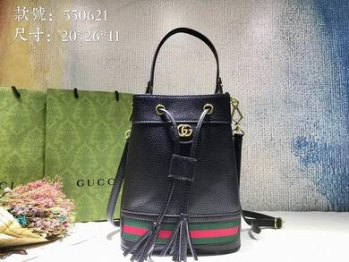 Replica Gucci Bags 1:1 550621 20.5X26X11cm DF 2colour