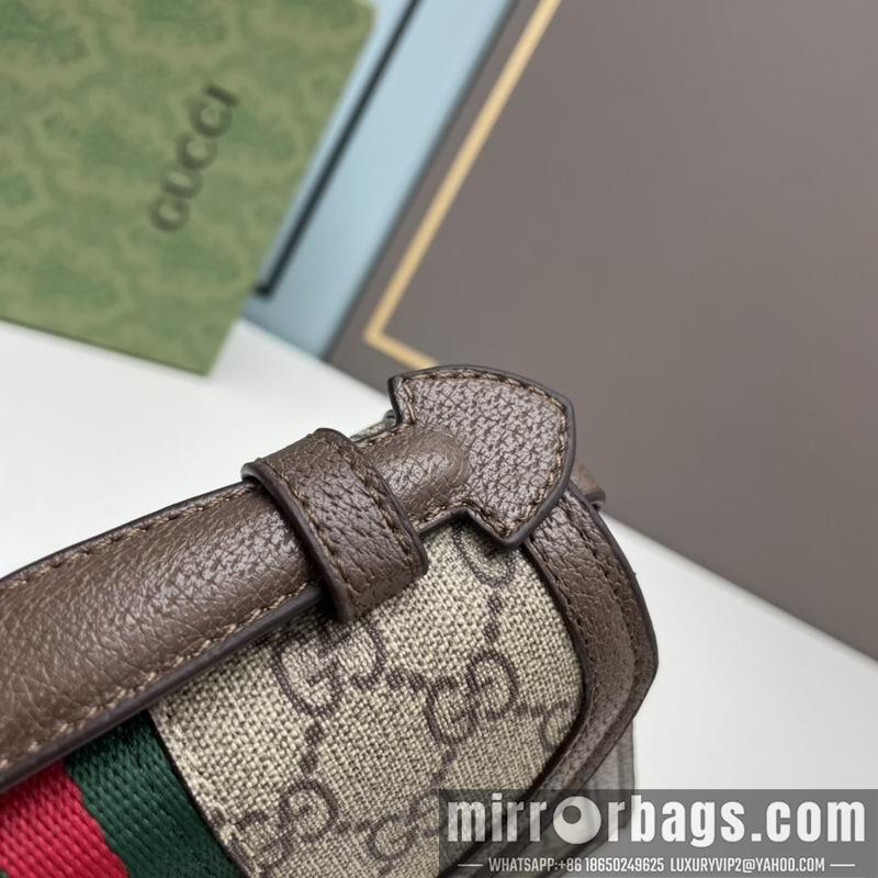 Replica Gucci Bags 1:1 Gucci Supreme 696180 17.5x13x6cm ww