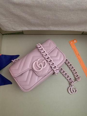 Replica Gucci Bags 1:1 Gucci Marmont 699757 16.5x10.2x5.1cm ww4色