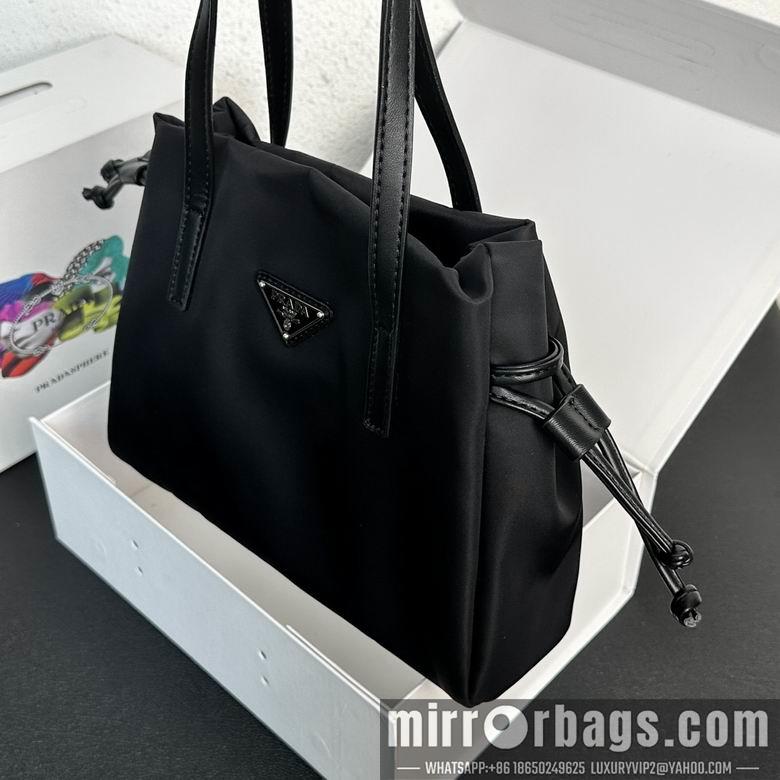Replica Prada Bags 8626 28X22X8cm YG 2colour