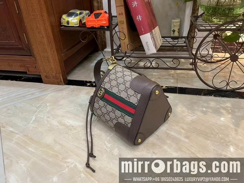 Replica Gucci Bags 1:1 752583 18X16X15cm DF