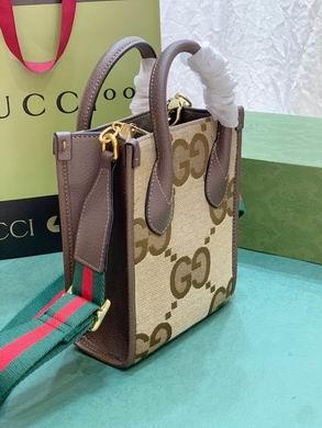 Replica Gucci Bags 1:1 699406 16X20X7cm DF
