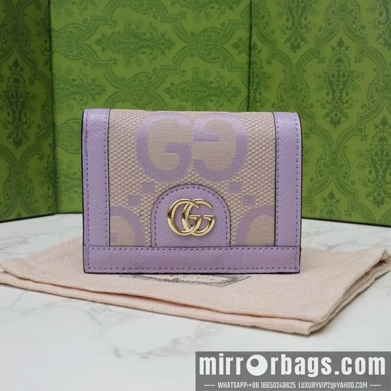 Replica Gucci Bags 1:1 GG 523155 11x8.5x3cm zy1
