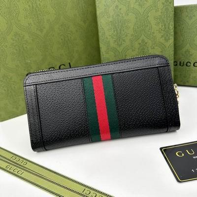 Replica Gucci Bags 1:1 GG 9668 9667 19x11x2cm zy2色