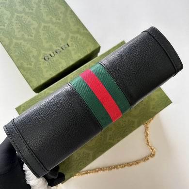 Replica Gucci Bags 1:1 GG 503877 26x17.5x8cm zy