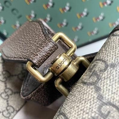 Replica Gucci Bags 1:1 501050 22x16.5x4cm df04