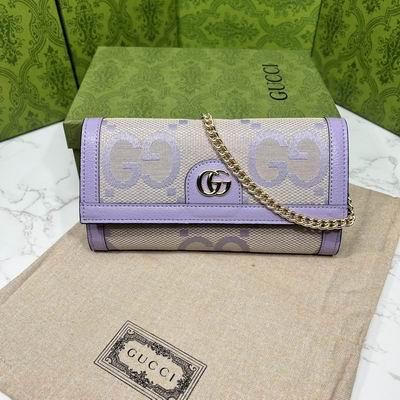 Replica Gucci Bags 1:1 GG 726497 19.5x11x3cm zy