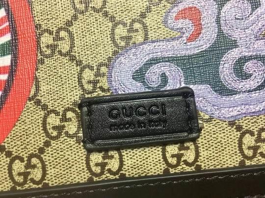 Replica Gucci Bags 1:1 474138 33x24x10cm df03