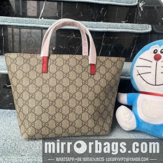 Replica Gucci Bags 1:1 501804 21x20x10cm df06