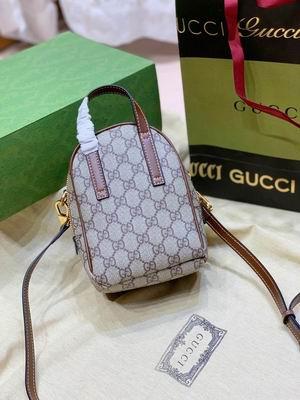 Replica Gucci Bags 1:1 GG 725654 19x15x8cm zy