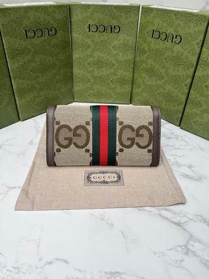 Replica Gucci Bags 1:1 GG 523153 19x10x3cm zy
