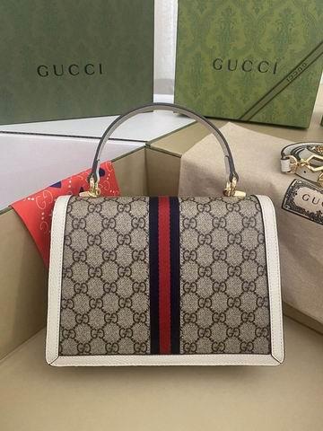 Replica Gucci Bags 1:1 Gucci Orphidia 651055 25x17.5x7cm ww3色