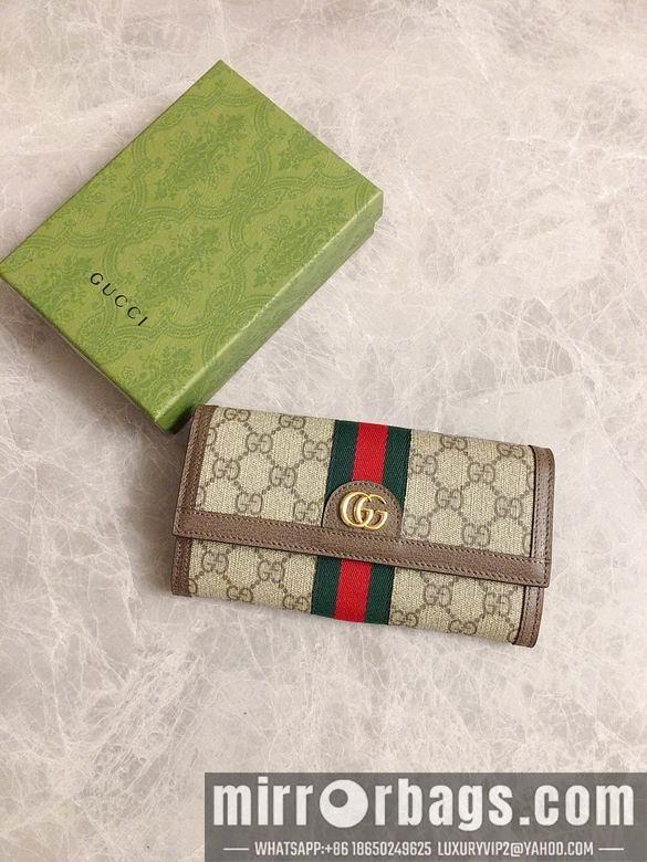 Replica Gucci Bags 1:1 523153 19X10X3cm