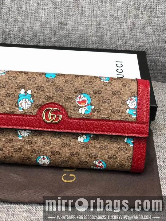 Replica Gucci Bags 1:1 WL647786 19X10X3.5