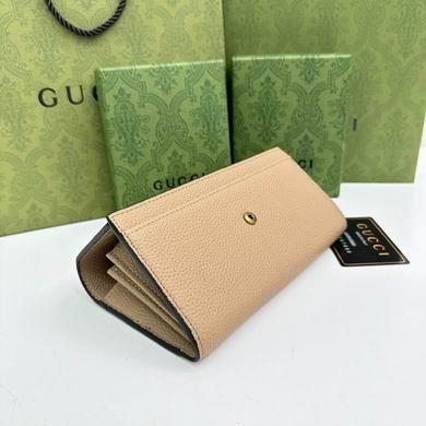 Replica Gucci Bags 1:1 750461 19X11X2cm YG 4colour