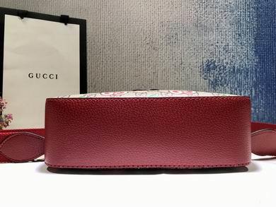 Replica Gucci Bags 1:1 574886 24X15X7.6cm DF
