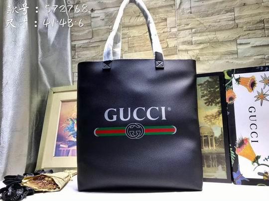 Replica Gucci Bags 1:1 572768 41x43x5.5cm df06