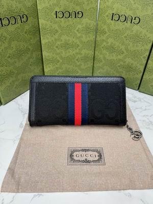 Replica Gucci Bags 1:1 GG 658634 19x10x3cm zy