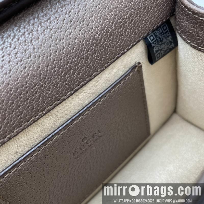 Replica Gucci Bags 1:1 Gucci Supreme 696180 17.5x13x6cm ww